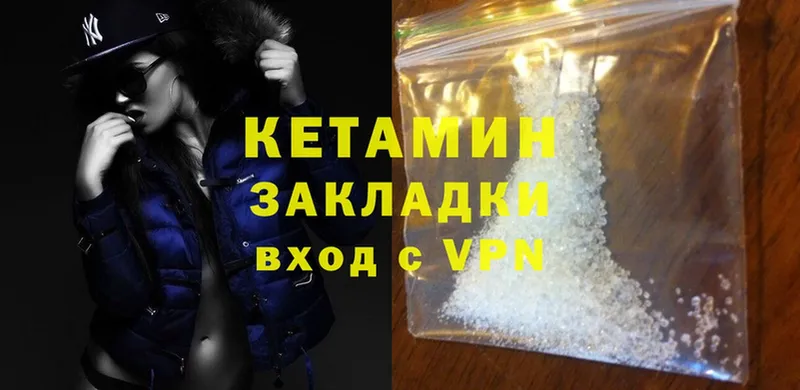 Сколько стоит Когалым ГАШ  Alpha PVP  Cocaine  МЕФ  МАРИХУАНА 