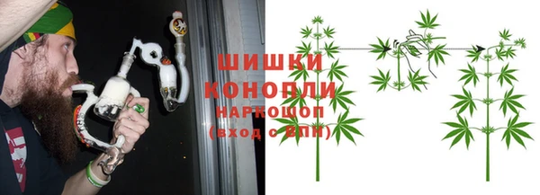 MDMA Дмитровск