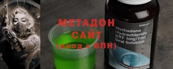 ALPHA PVP Болотное