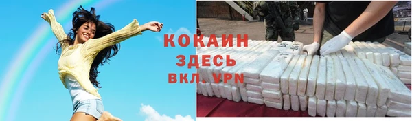 гидропоника Валуйки