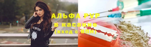 гидропоника Валуйки