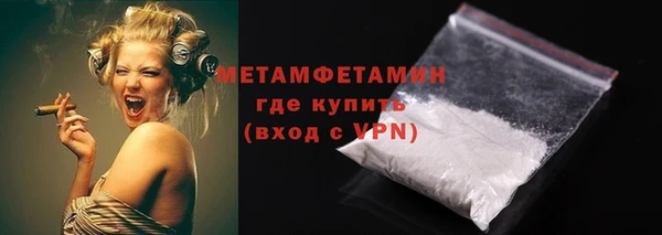 мет Болхов