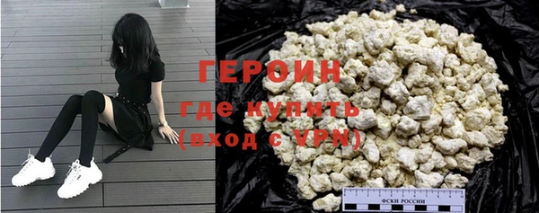 ALPHA PVP Болотное