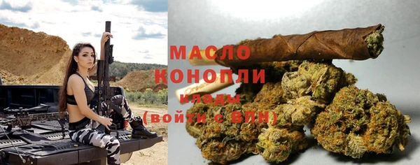mdma Зеленокумск