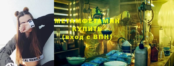 не бодяженный Зеленодольск