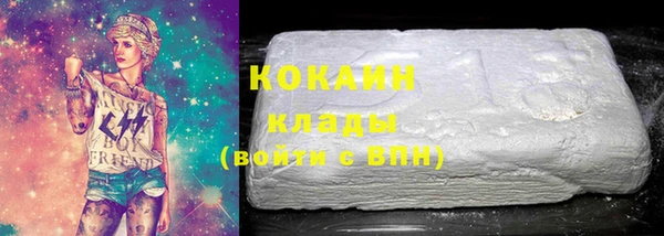 мет Болхов