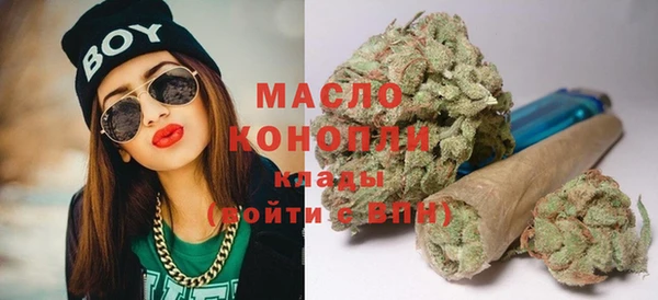шишки Болохово