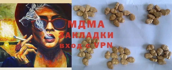 мет Болхов
