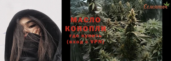 мет Болхов