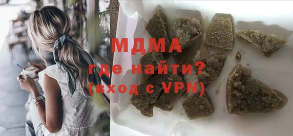 гидропоника Валуйки