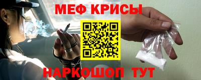 дурь Беслан