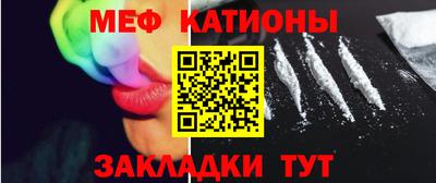 экстази Гусиноозёрск