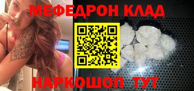 сатива Кимры