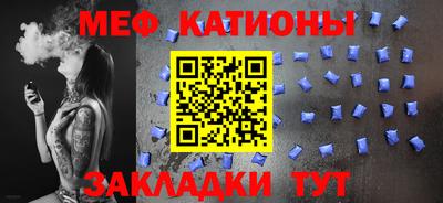 экстази Гусиноозёрск