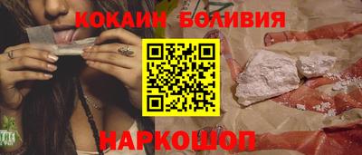 прущие крисы Берёзовский