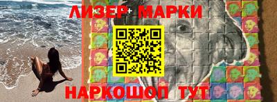 кристаллы Гусь-Хрустальный