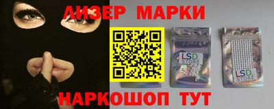 прущие крисы Берёзовский