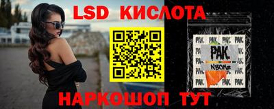 кристаллы Гусь-Хрустальный