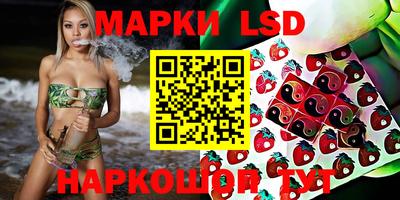 прущие крисы Берёзовский