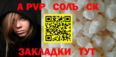 прущие крисы Берёзовский