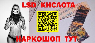 кристаллы Гусь-Хрустальный