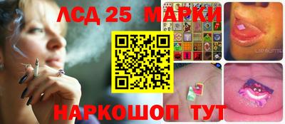 дурь Беслан