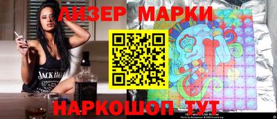 кристаллы Гусь-Хрустальный