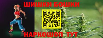 прущие крисы Берёзовский