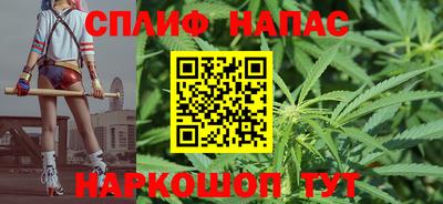 кристаллы Гусев