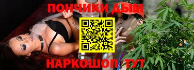 мефедрон Абакан