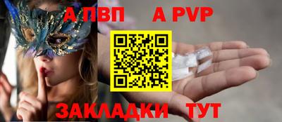 прущие крисы Берёзовский