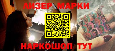 экстази Гусиноозёрск