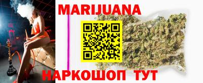 экстази Гусиноозёрск