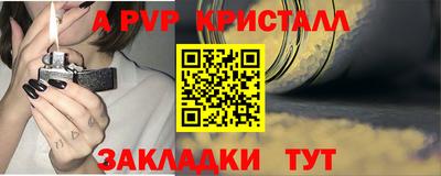 экстази Гусиноозёрск