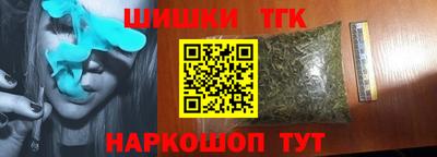 прущие крисы Берёзовский