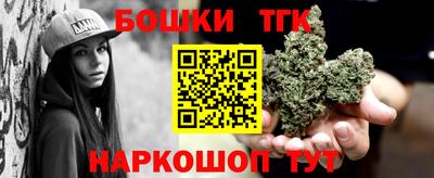 экстази Гусиноозёрск