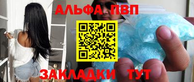 кристаллы Гусь-Хрустальный
