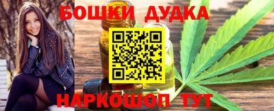 кристаллы Гусь-Хрустальный