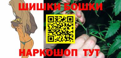 кристаллы Гусев