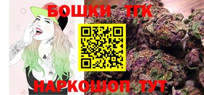 дурь Беслан