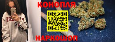 кристаллы Гусь-Хрустальный