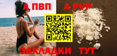 прущие крисы Берёзовский