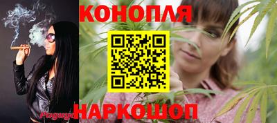 кристаллы Гусь-Хрустальный