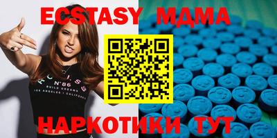 кристаллы Гусь-Хрустальный