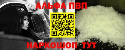 прущие крисы Берёзовский