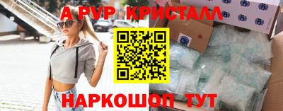 дурь Беслан