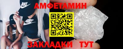 экстази Гусиноозёрск