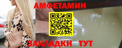 кристаллы Гусь-Хрустальный