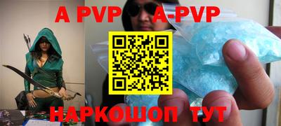 прущие крисы Берёзовский