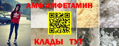 экстази Гусиноозёрск